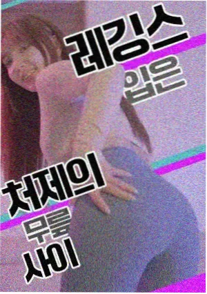 269影视网热播剧集南纬三十度封面图
